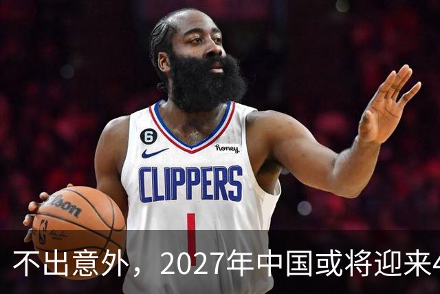 不出意外，2027年中国或将迎来4大“降价潮”，大家提前做好准备
