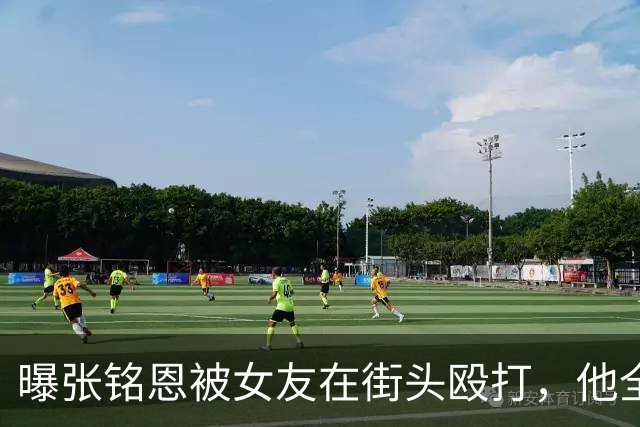 曝张铭恩被女友在街头殴打，他全程抽烟不理睬，女友身份被扒出