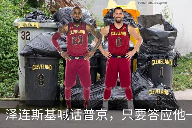 泽连斯基喊话普京，只要答应他一个条件，自己就可以放弃总统宝座