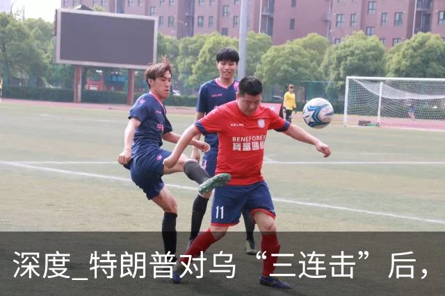 深度 特朗普对乌“三连击”后，美代表携新方案赴俄见普京？和平还有戏吗？