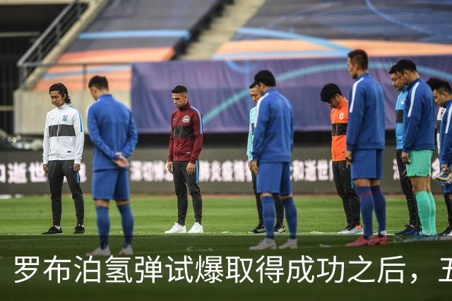 罗布泊氢弹试爆取得成功之后，五角大楼数十年追查泄密内奸，最后才发现泄密源头是一个出乎意料的漏洞
