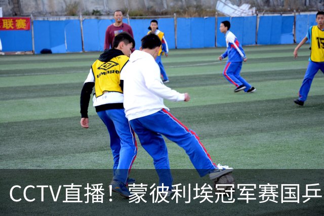 CCTV直播！蒙彼利埃冠军赛国乒名单生变：王楚钦因伤退赛，梁靖崑外卡！赛程出炉