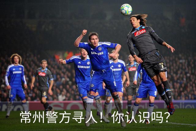 about image